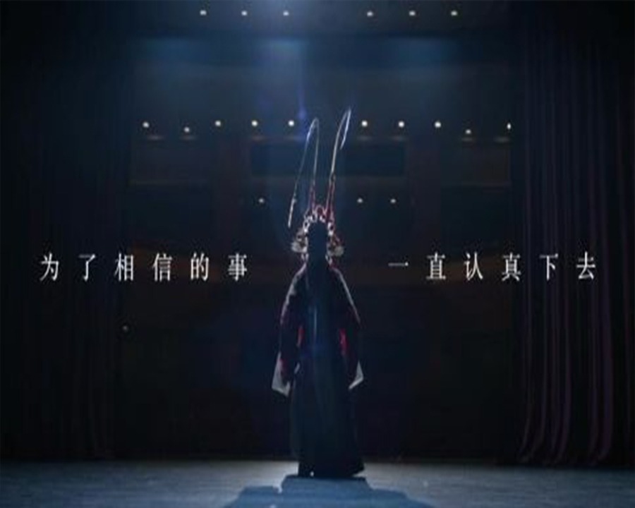 芜湖形象广告片